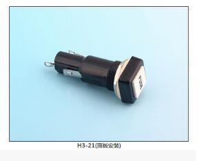 H3-21(面板安裝) 保險(xiǎn)絲座(引線式)|汽車保險(xiǎn)絲座H(引線式)|保險(xiǎn)絲盒(引線式)    
