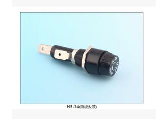 H3-14(面板安裝) 保險(xiǎn)絲座(引線式)|汽車保險(xiǎn)絲座H(引線式)|保險(xiǎn)絲盒(引線式)    