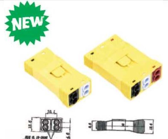 對(duì)插連接器